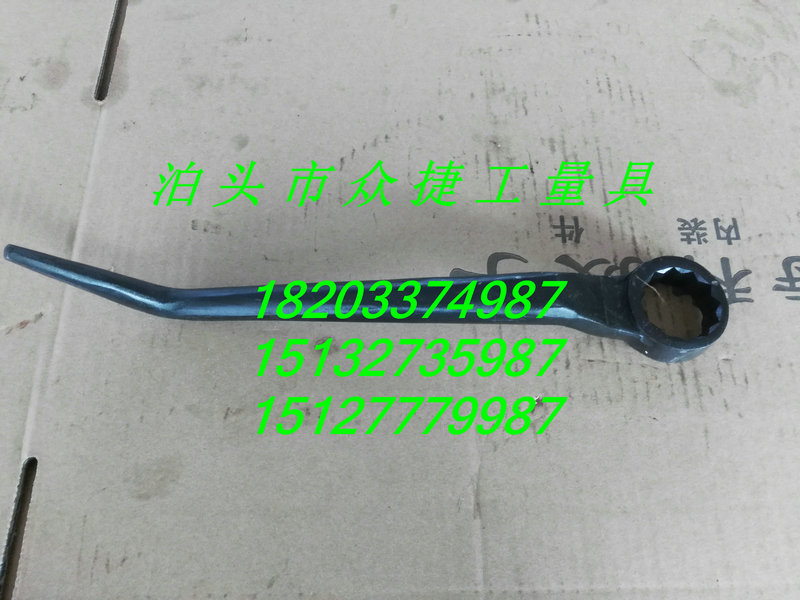 供應(yīng)撬棒梅花扳手專(zhuān)業(yè)的生產(chǎn)規(guī)格尺寸齊全