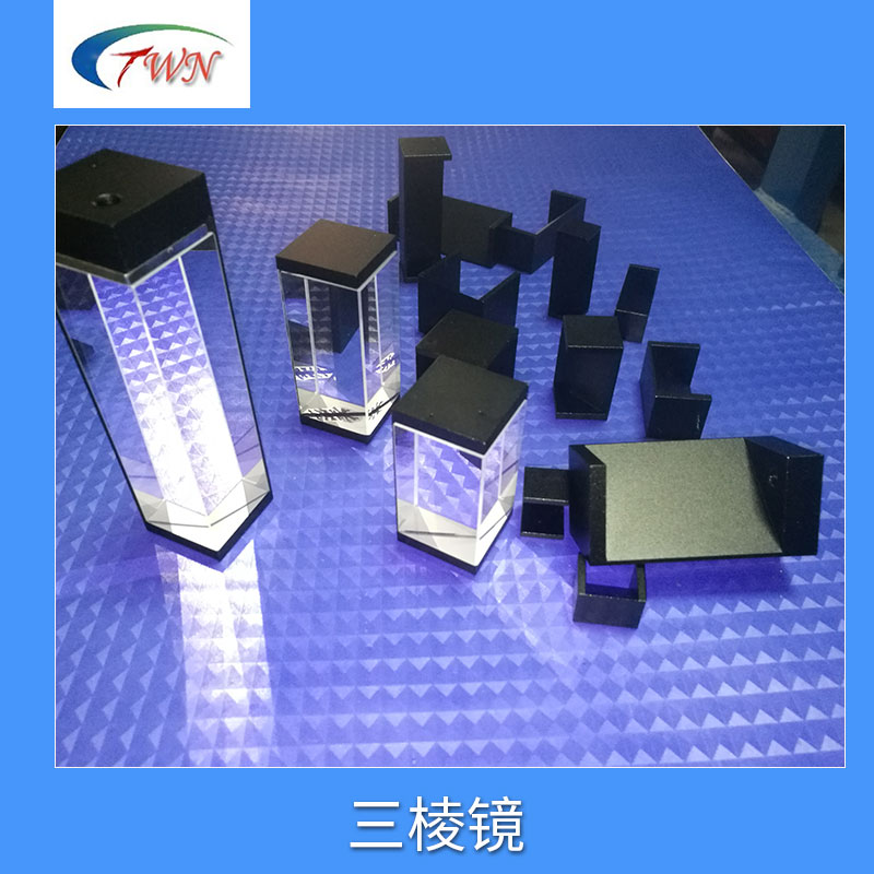 江門三棱鏡生產(chǎn)廠家_江門三棱鏡報(bào)價(jià)_江門三棱鏡批發(fā)