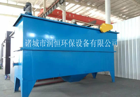 渦凹氣浮機  諸城潤恒 *污水處理設備 型號齊全