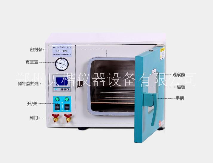 鼓風(fēng)干燥箱特點(diǎn)使用注意事項(xiàng)