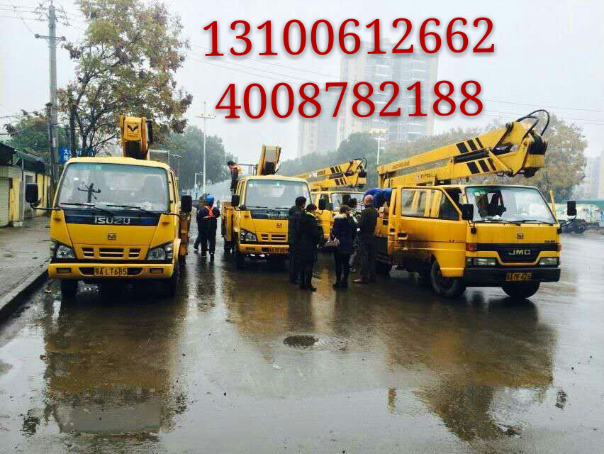 徐工高空車出租