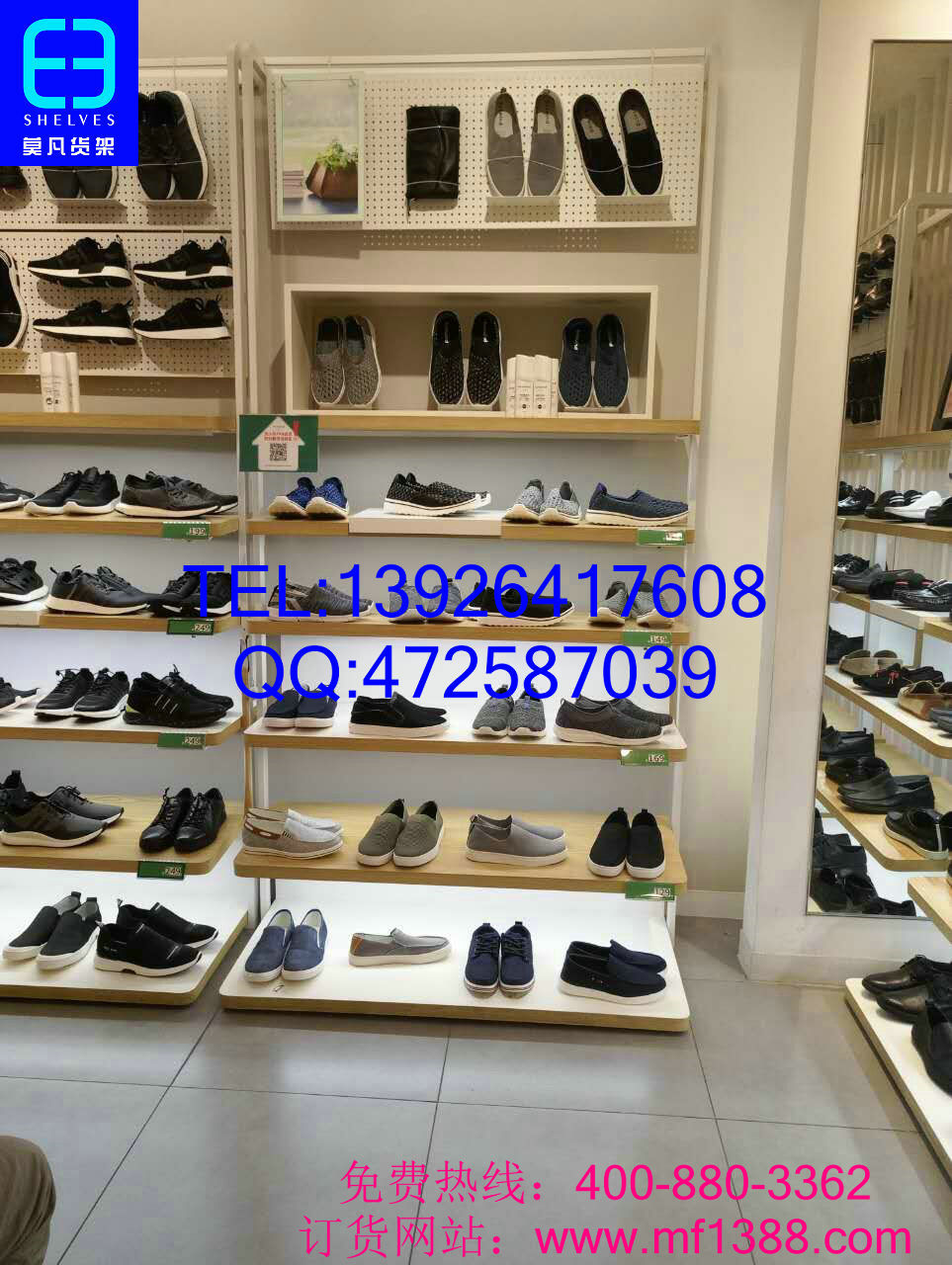 名創(chuàng)優(yōu)品貨架，熱風(fēng)貨架圖片及開店 名創(chuàng)貨架熱風(fēng)貨架圖片及開店技巧