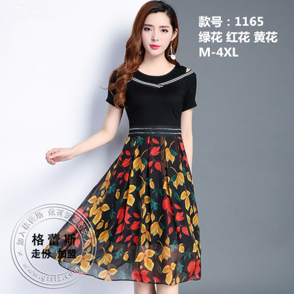 夏季連衣裙批發(fā)與加盟