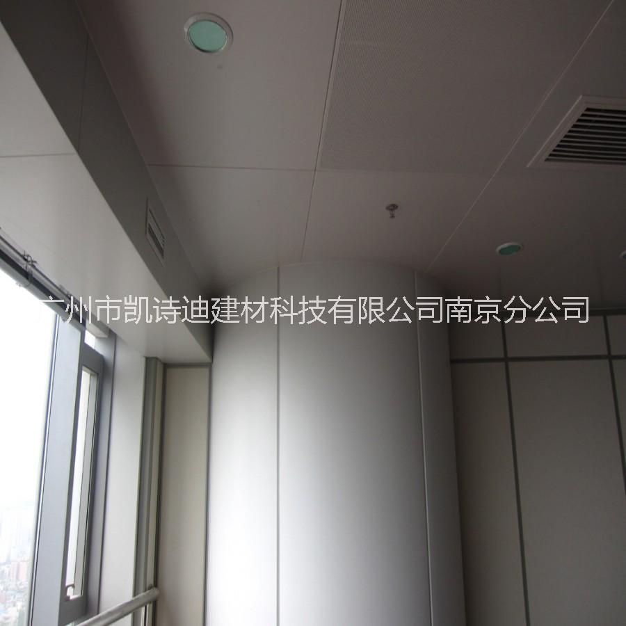廣州弧形鋁單板價(jià)格  弧形板