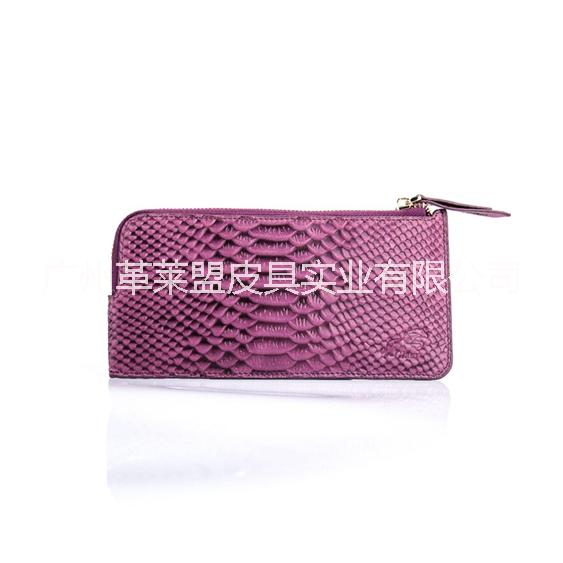 供應(yīng)革萊盟新款真皮女士長短錢包禮品定制 皮具定制專業(yè)廠家