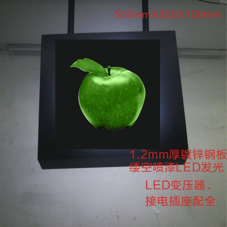 鐵藝燈箱店鋪LED燈箱戶內(nèi)戶外廣