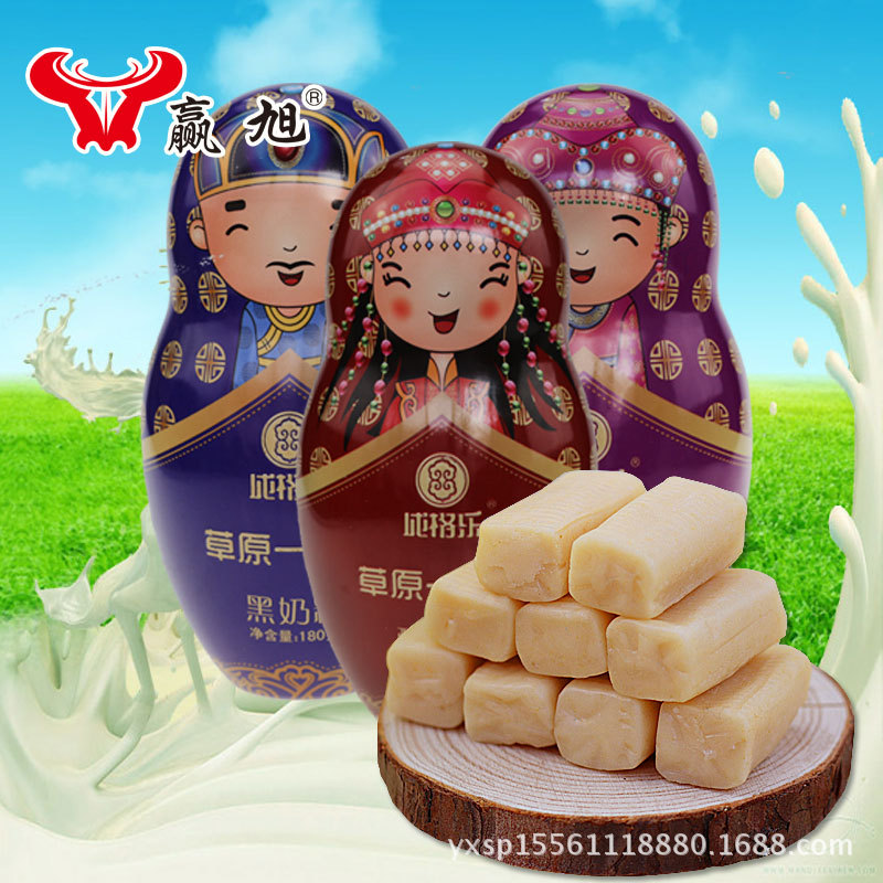 內(nèi)蒙古酸奶糖180g罐裝特產(chǎn)奶塊休閑零食黑奶酪兒童奶糖創(chuàng)意糖果 酸奶糖黑奶酪兒童奶糖