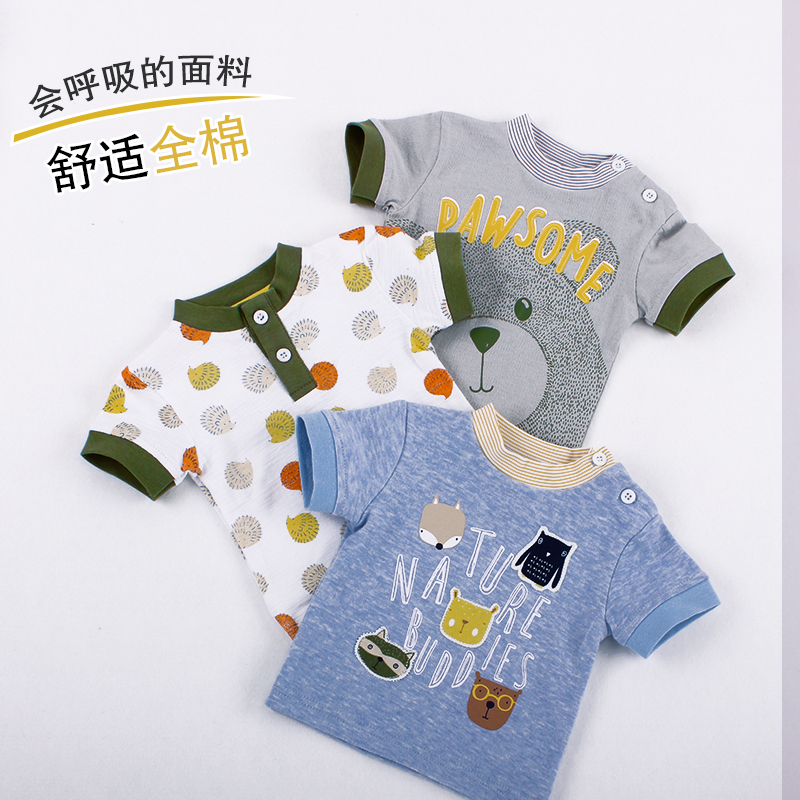 嬰童夏季短袖襯衫寶寶夏天外出服