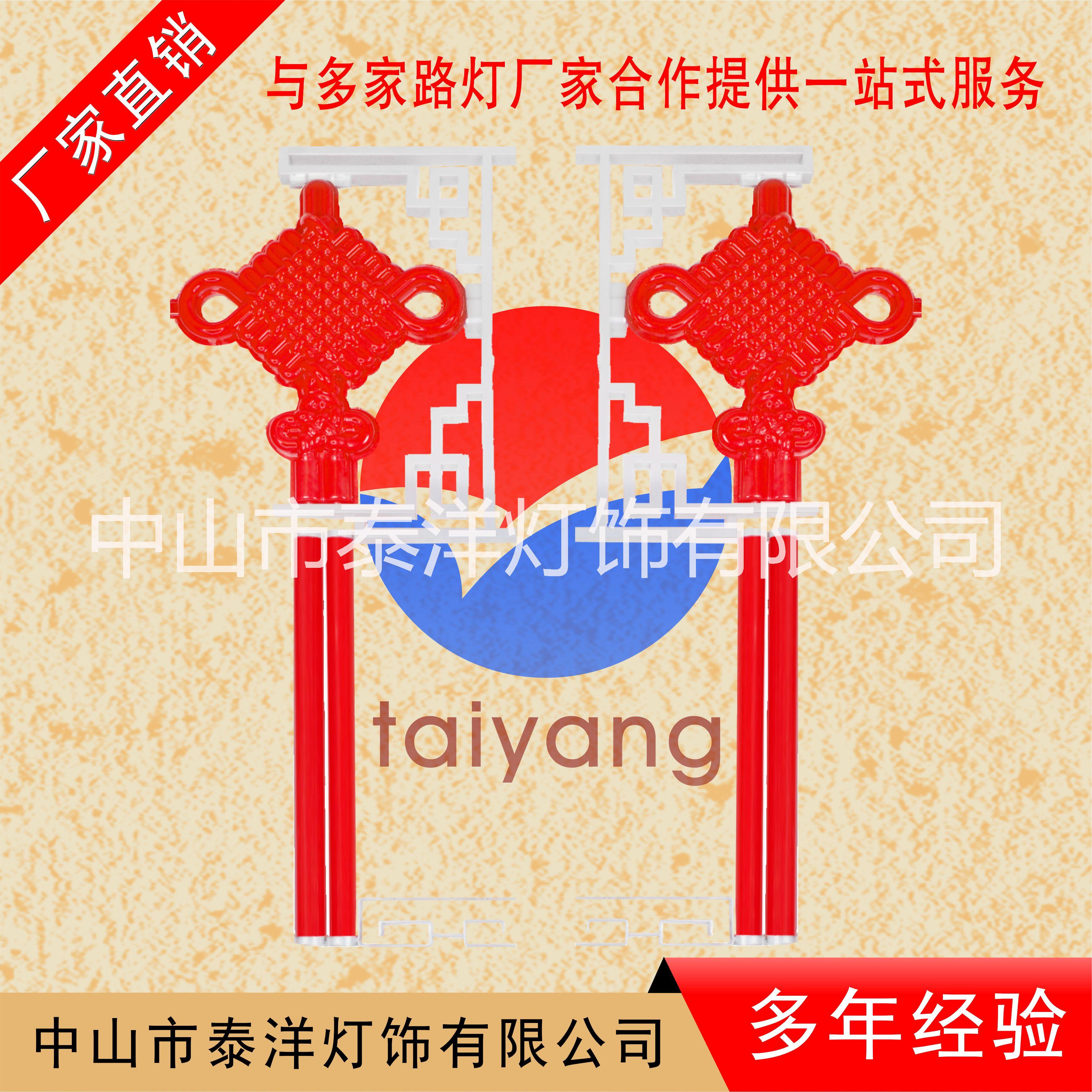 1.6米單耳中國結(jié)廠家直銷