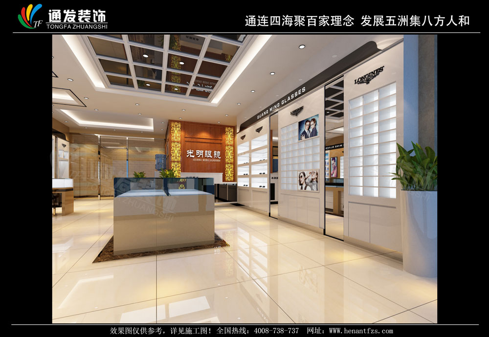 眼鏡店簡約風(fēng)格裝修有哪些要點(diǎn)？