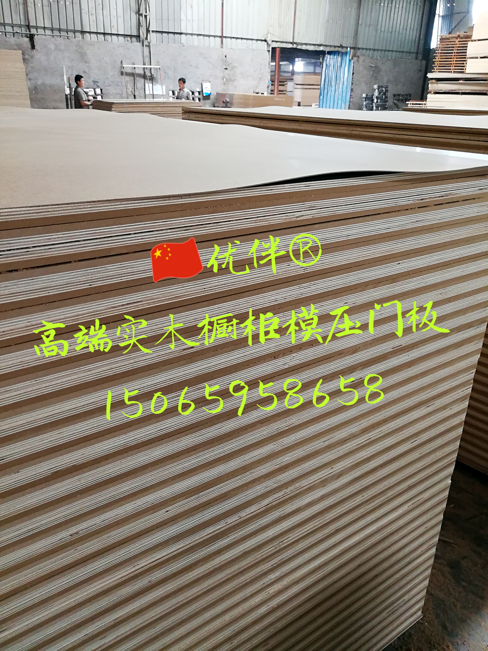 櫥柜門可以用實木的嗎