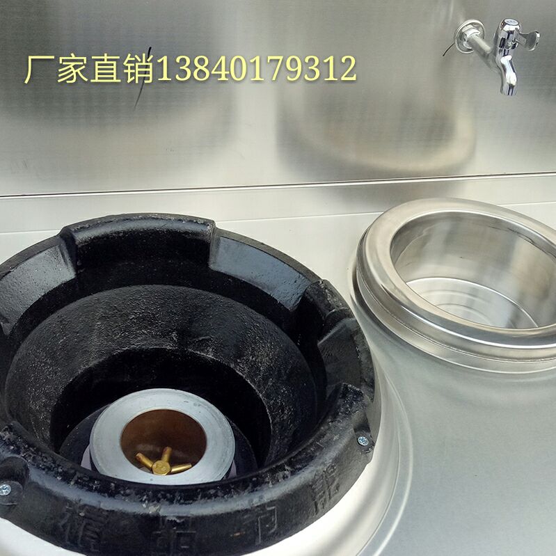 遼寧煮面爐廠家