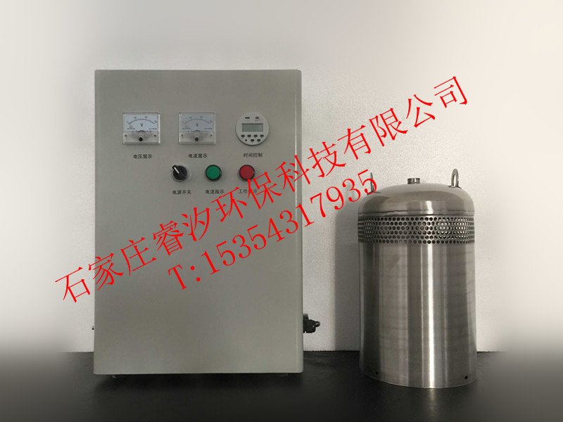 臭氧發(fā)生管不銹鋼水箱消毒器