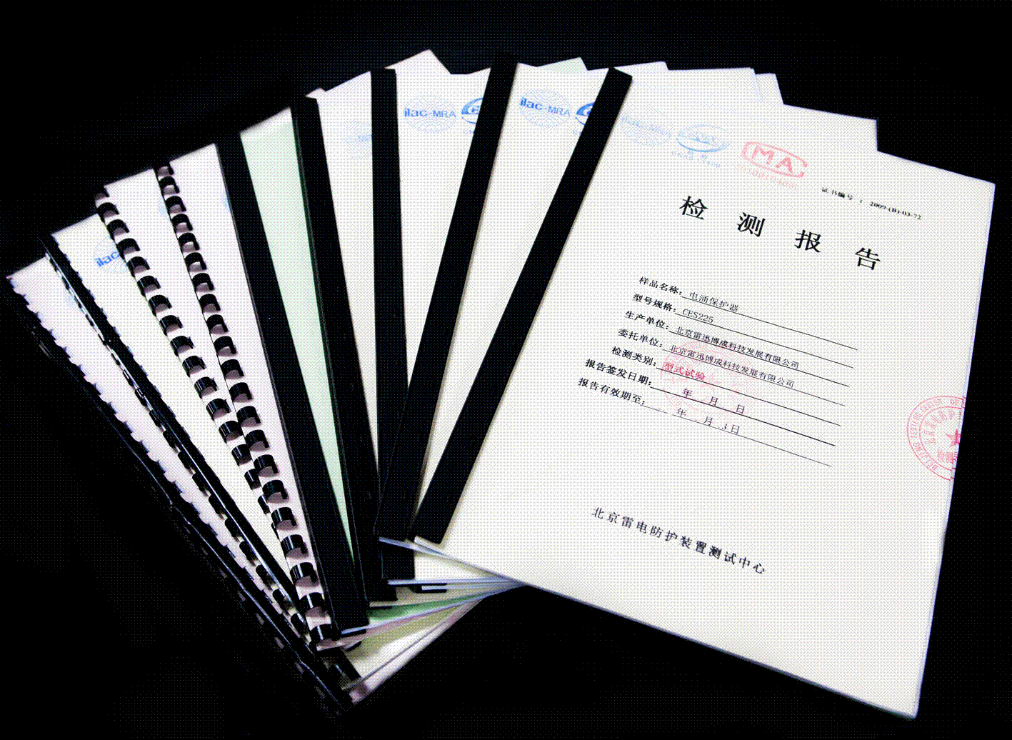 BOCC品牌浪涌保護器CES225