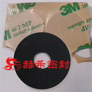 3M467背膠橡膠墊片,磨砂熱水器用帶背膠墊,*橡膠粘性雙面膠墊,進(jìn)口防水3M背膠墊