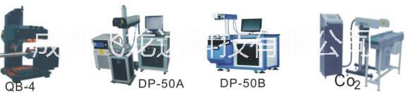成都打字刻字工具 打標(biāo)刻字機(jī) 成都打字刻字工具 打標(biāo)刻字機(jī)