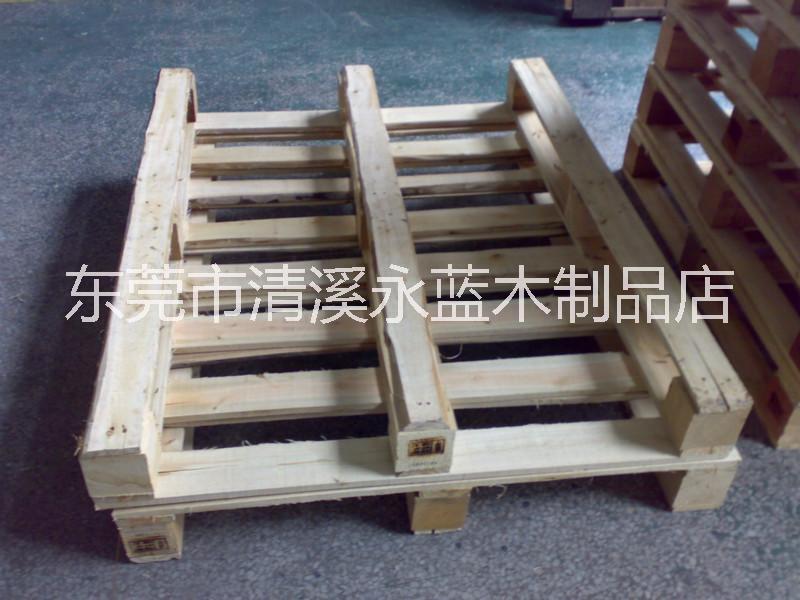東莞木棧板  東莞木卡板  東莞清溪棧板  塘廈棧板