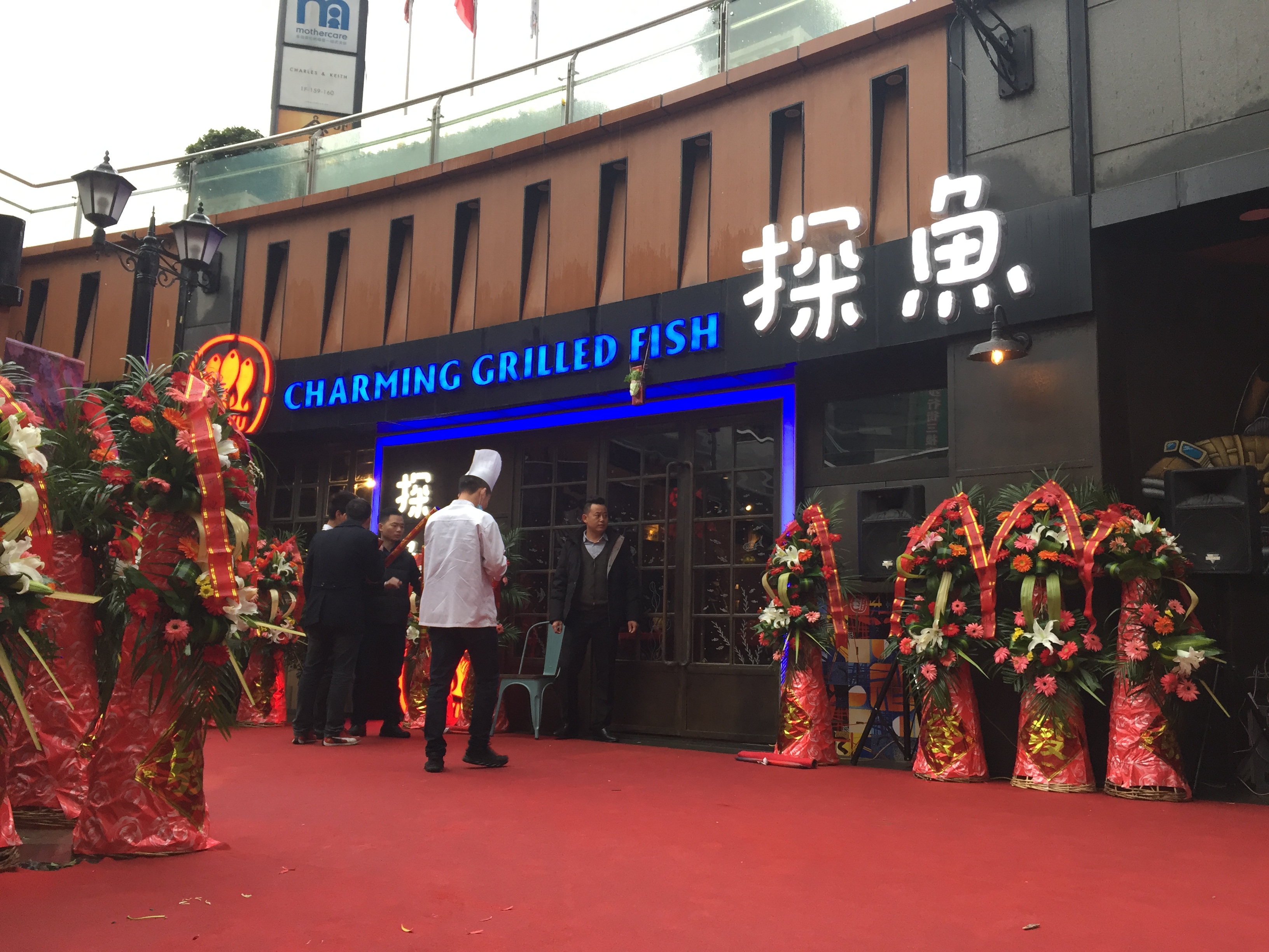 武漢慶典公司旗下口袋秀開業(yè)樂隊(duì)專注剪彩開幕酒店開業(yè)門店開張精彩演出