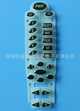 廠家熱賣 鐳雕噴油硅膠按鍵 *