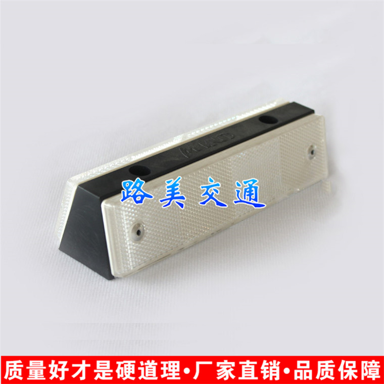 輪廓標(biāo)道路輪廓標(biāo)梯形輪廓標(biāo)海南廠家直銷矩形輪廓標(biāo)柱式輪廓標(biāo)反光輪廓標(biāo)太陽(yáng)能輪廓標(biāo)