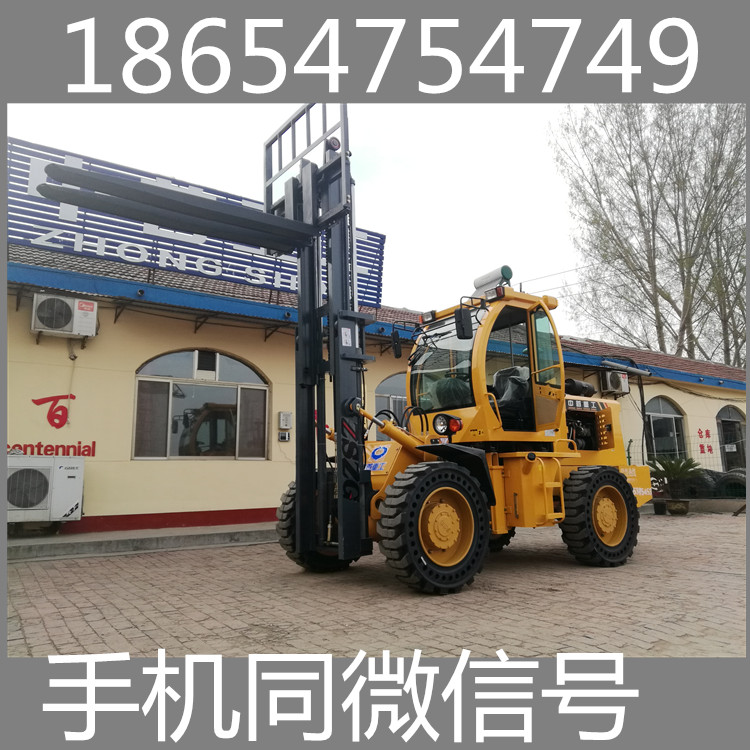 叉集裝箱用的四噸越野叉車四輪驅(qū)動全液壓叉車無極變速廠家直銷可定制