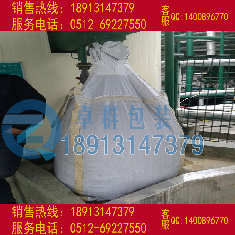 蘇州噸袋批發(fā) 蘇州橋梁預(yù)壓噸袋