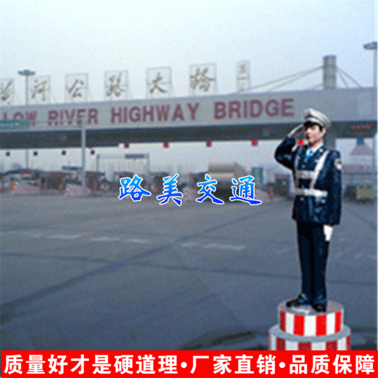 仿真警察海南廠家直銷仿真警察假警察警察道具模擬警察