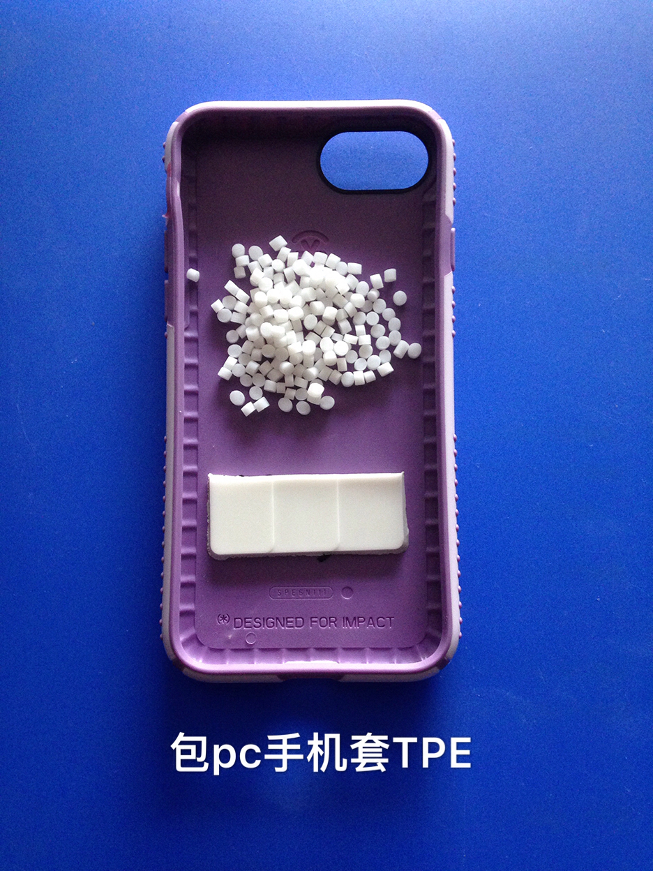 TPE原料ABS/PC包膠高質(zhì)量包膠產(chǎn)品