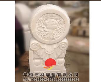 石雕門墩定制石雕工藝華恒石材雕塑廠家各式石質(zhì)石雕門墩