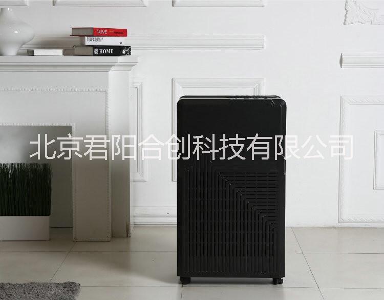 空氣凈化器 JY-TX400空氣凈化器