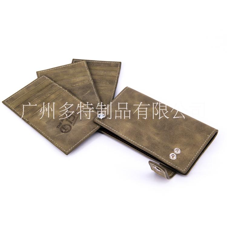 卡包，皮具，制品廠，