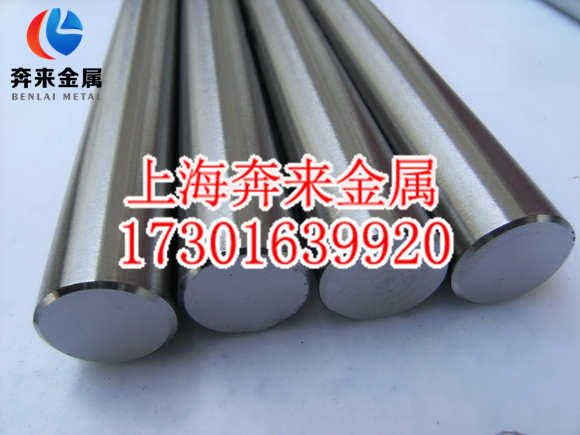 SS2361專銷鋼號 SS2361黑皮棒