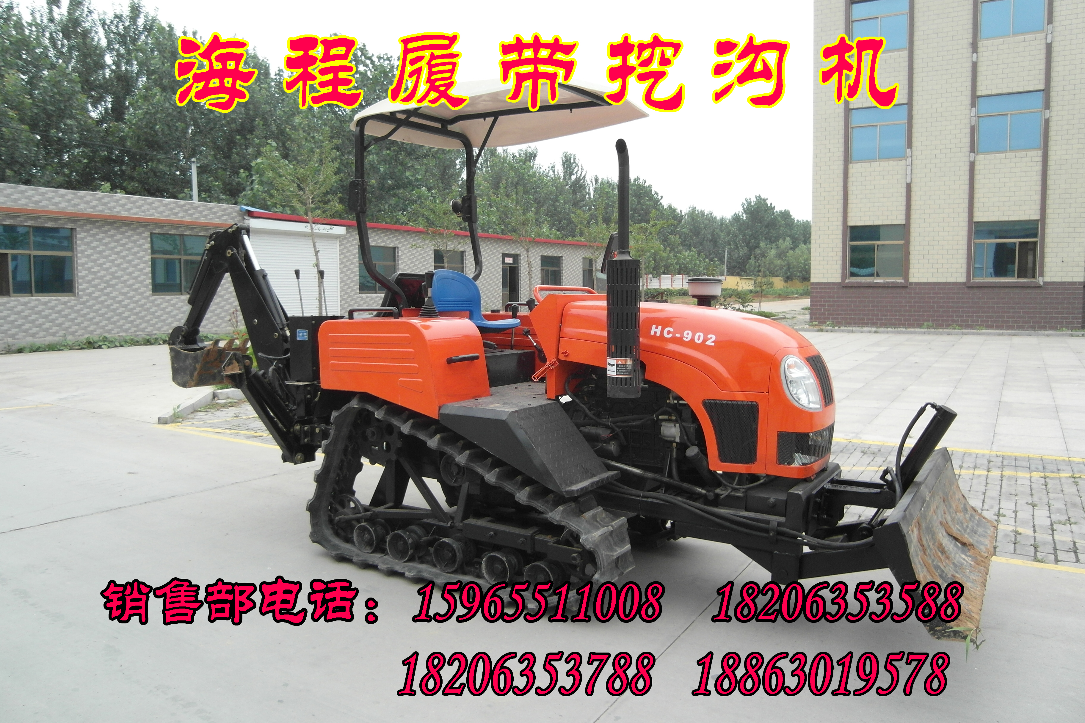 果園開溝機(jī)加工- 開溝機(jī)價(jià)格-開溝機(jī)廠家直銷