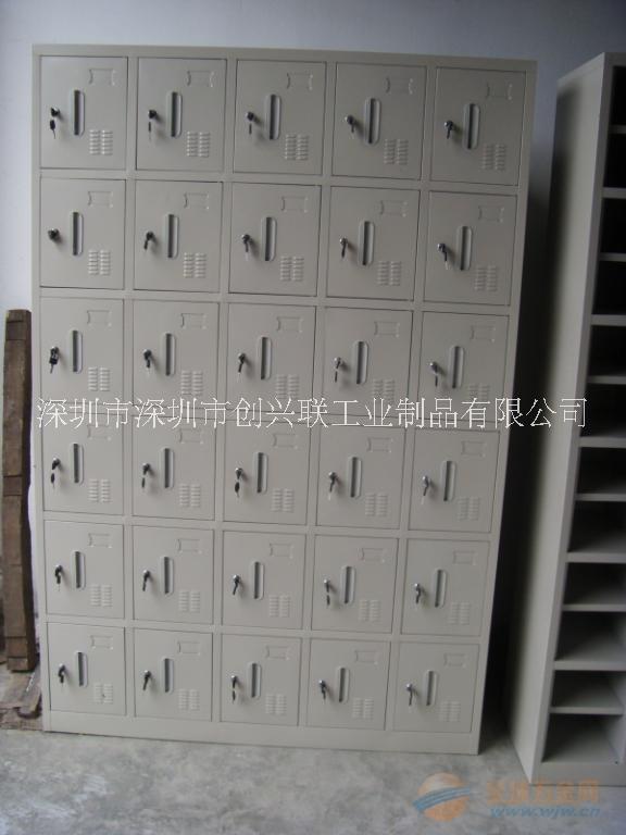 工廠員工儲物柜 商場超市存放儲物柜 密碼鎖條碼鎖儲物柜