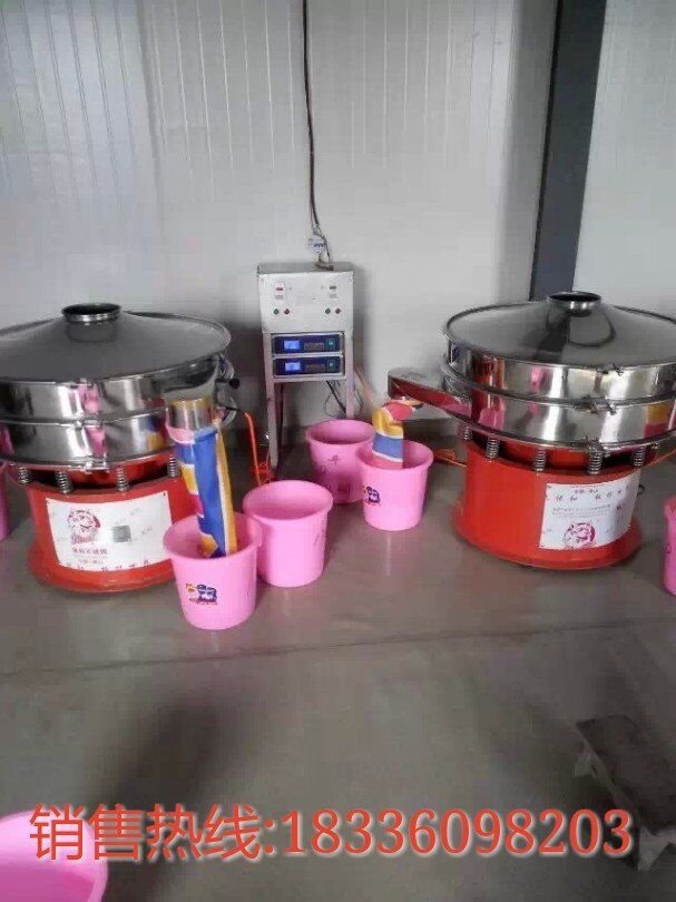 超聲波振動(dòng)篩 內(nèi)置式超聲波振動(dòng)篩