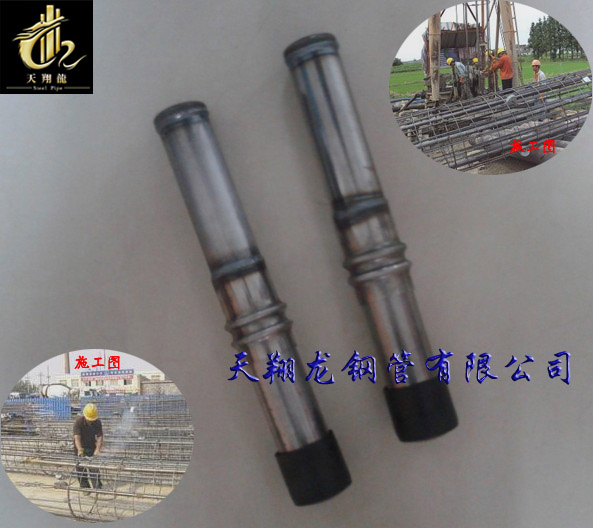 江蘇聲測管——江蘇鉗壓式聲測管——揚(yáng)中聲測管現(xiàn)貨