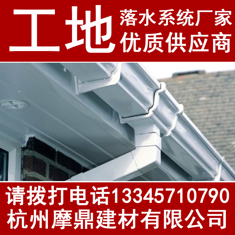 天窗配件 鋁合金天窗 全景天窗 電動天窗 鋁合金門窗 金屬門窗  屋頂天窗配件 金屬天窗