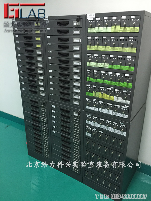 病理蠟塊儲(chǔ)存柜 組織蠟塊檔案柜