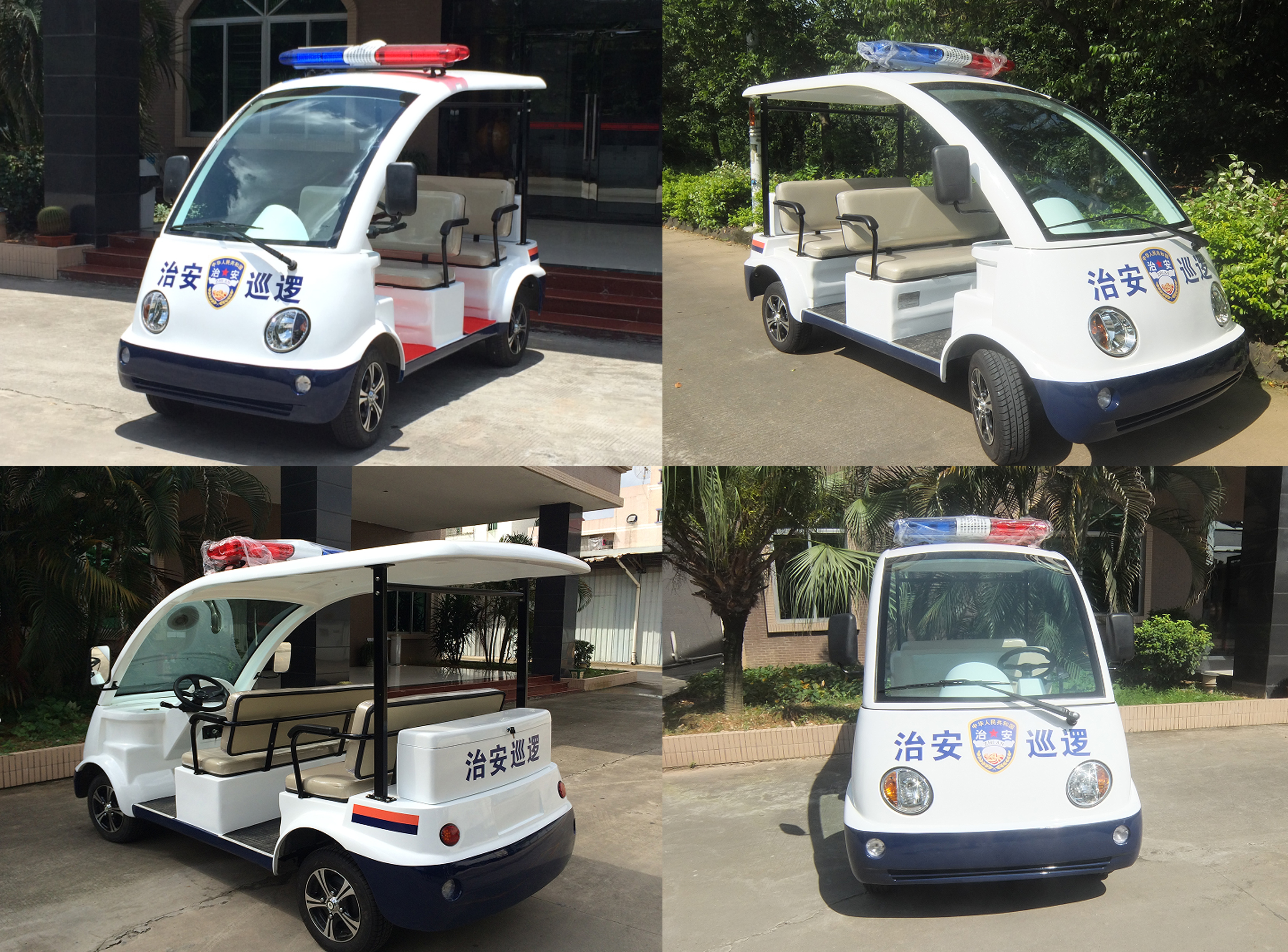 電動(dòng)觀光車