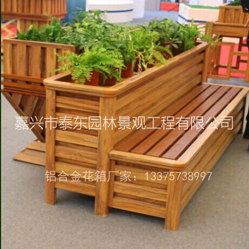 09 鋁合金花箱 木紋花箱