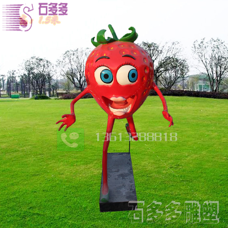 玻璃鋼設(shè)計(jì)玻璃鋼動(dòng)物玻璃鋼人物
