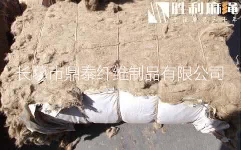 古建筑雕塑假山用麻刀