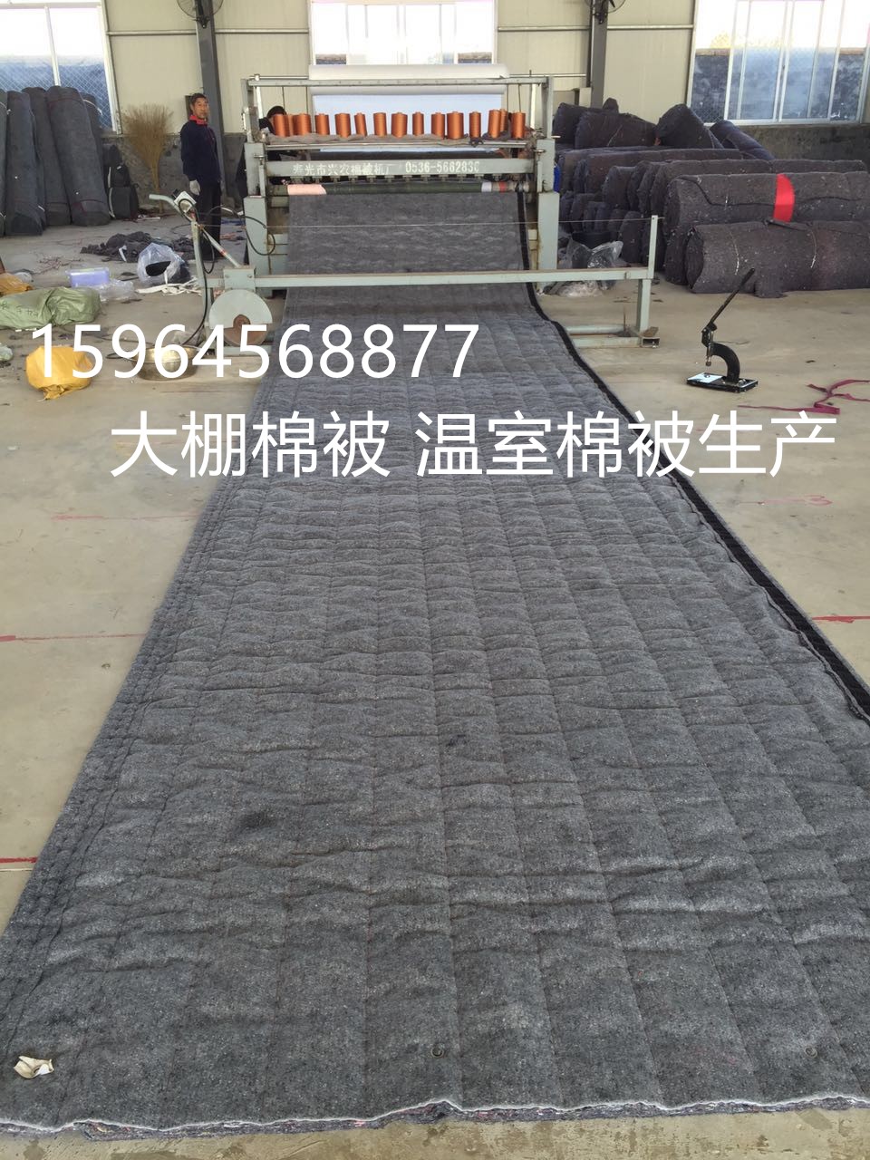 云南保溫被 蔬菜保溫被 溫室保溫被