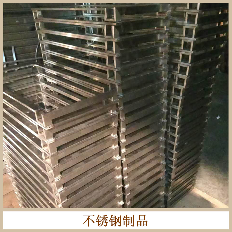 佛山不銹鋼制品報(bào)價(jià)@佛山金屬家具建材不銹鋼茶幾指示牌定制