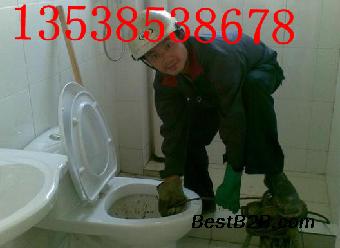 疏通廁所 東莞東坑清理污水池、疏通廁所、 東莞東坑清理污水池疏通廁所 東莞東坑清理污水池清理化油池