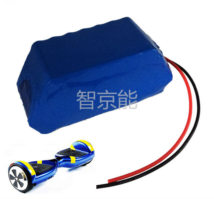 36V4400毫安時動力電池 36V4400毫安時動力電池