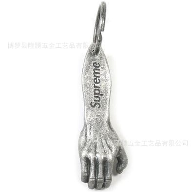 supreme手臂開瓶器 supreme飾品 supreme鑰匙扣  鑰匙圈   鑰匙配飾