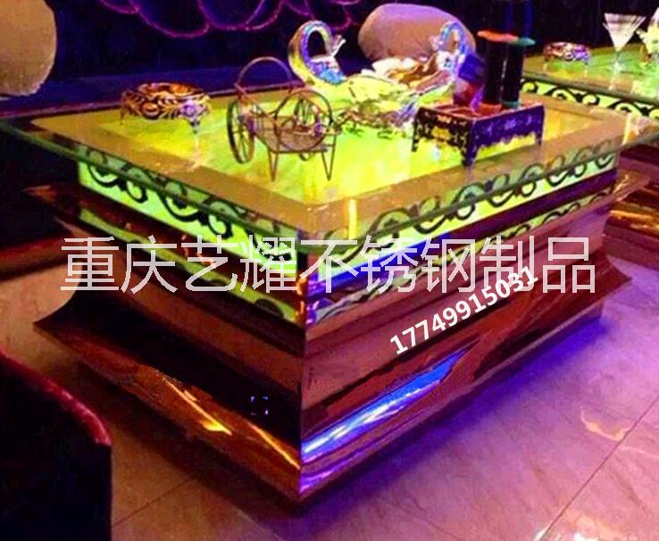 專業(yè)定制夜場酒吧KTV發(fā)光茶幾