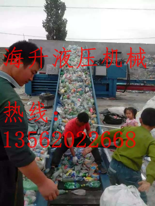 飲料瓶打包機，臥式打包機