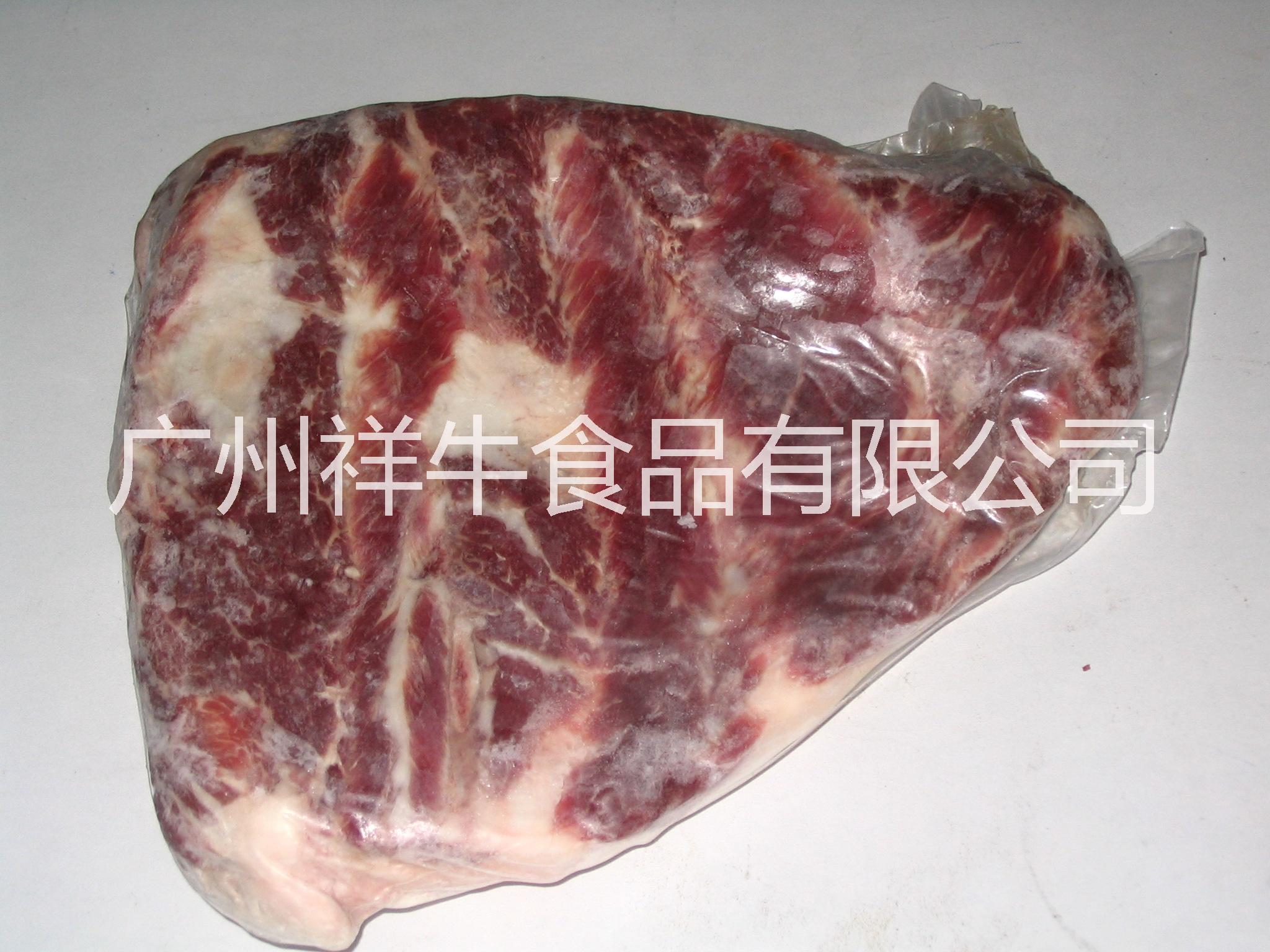 美國(guó)IBP三角肥牛批發(fā)